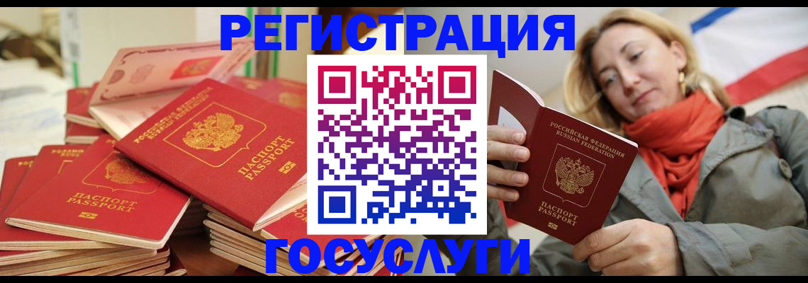 пропишу в квартире в Дорогобуже